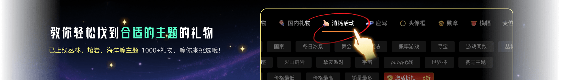 娱乐